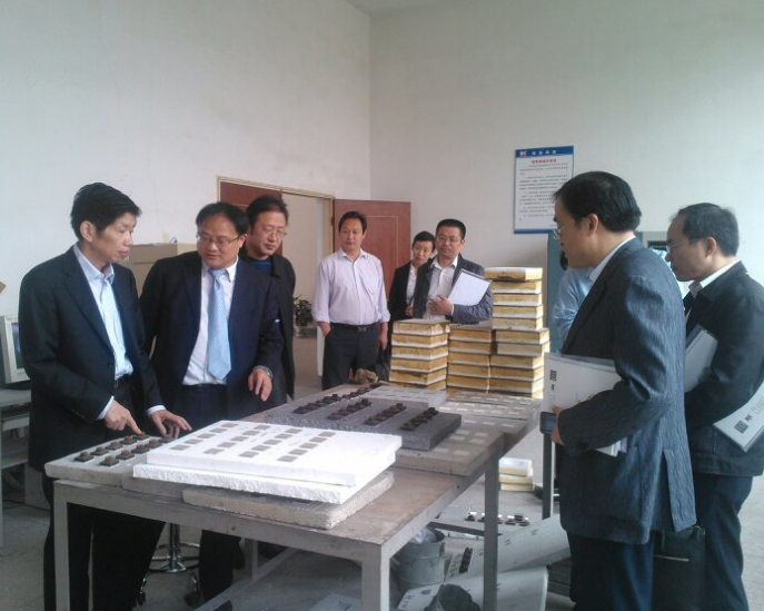 �Ƿ�����(�й���)-�ٷ���վ