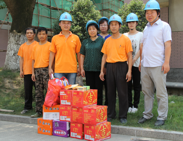 ·Ç·²¹ú¼Ê(ÖйúÇø)-¹Ù·½ÍøÕ¾