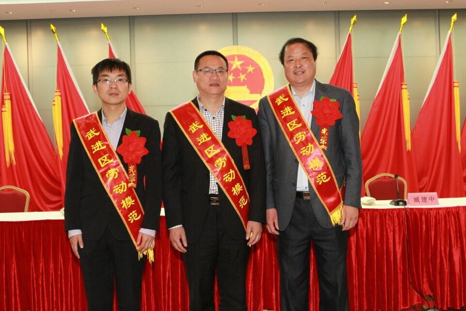 �Ƿ�����(�й���)-�ٷ���վ