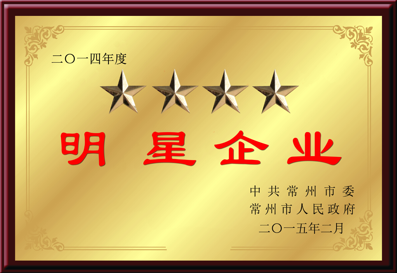 �Ƿ�����(�й���)-�ٷ���վ