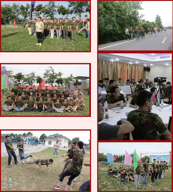 ·Ç·²¹ú¼Ê(ÖйúÇø)-¹Ù·½ÍøÕ¾